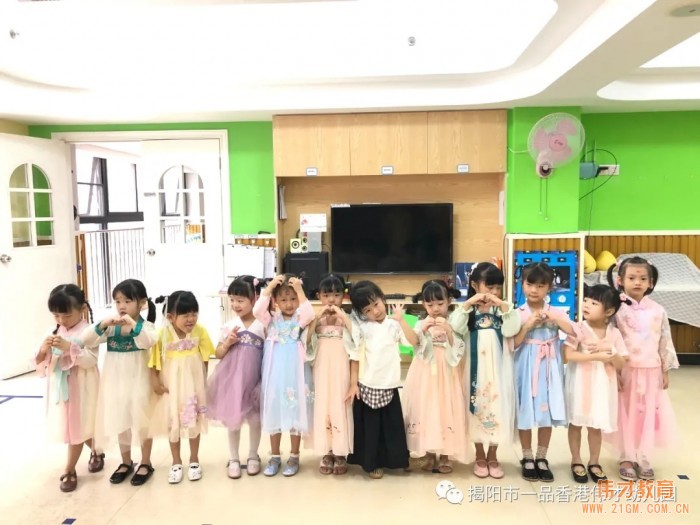 “月滿中秋,情聚偉才”雙節游園會丨廣東揭陽市一品偉才幼兒園