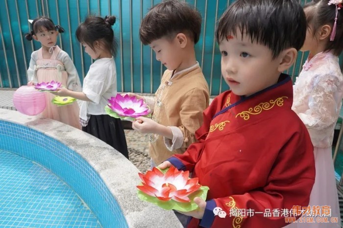 “月滿中秋,情聚偉才”雙節游園會丨廣東揭陽市一品偉才幼兒園