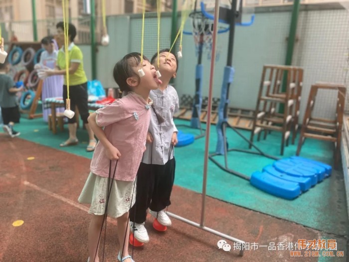 “月滿中秋,情聚偉才”雙節游園會丨廣東揭陽市一品偉才幼兒園