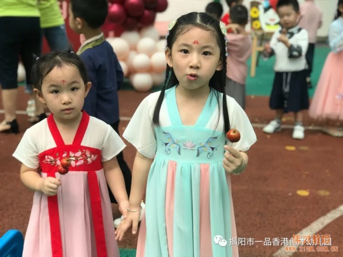 “月滿中秋,情聚偉才”雙節游園會丨廣東揭陽市一品偉才幼兒園