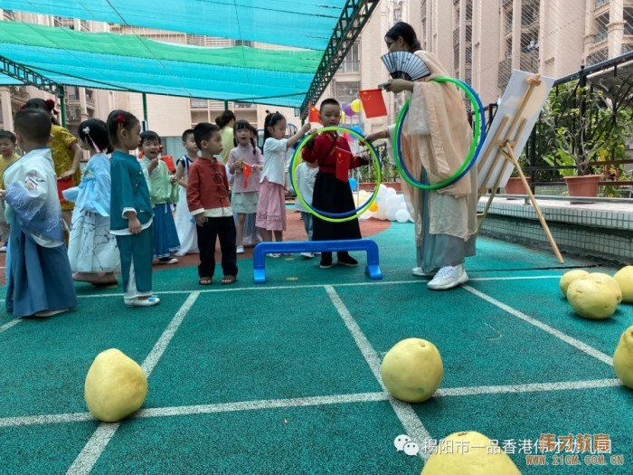 “月滿中秋,情聚偉才”雙節游園會丨廣東揭陽市一品偉才幼兒園