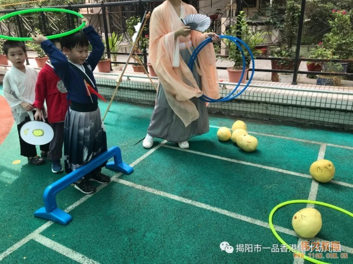 “月滿中秋,情聚偉才”雙節游園會丨廣東揭陽市一品偉才幼兒園