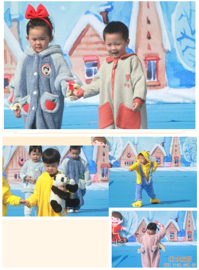 秋韻正濃時,悄然迎立冬丨浙江慈溪清水灣偉才幼兒園