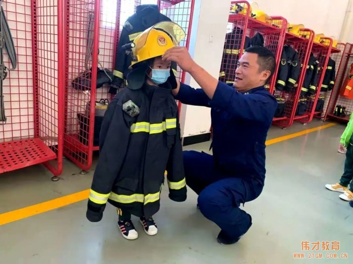 消防安全,防范未“燃”丨江蘇蘇州工業(yè)園區(qū)偉才厚永幼兒園“119消防”系列活動(dòng)