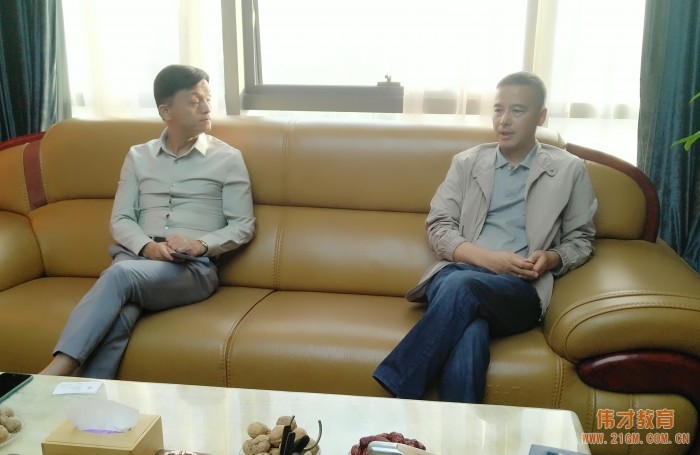 提升商標價值,省商標協會、中行天安支行領導一行來訪偉才教育