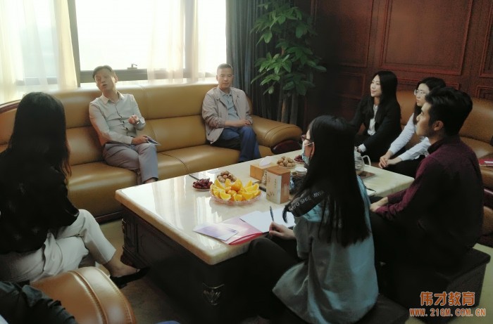 提升商標價值,省商標協會、中行天安支行領導一行來訪偉才教育