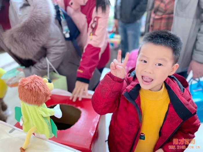 義賣活動:小小人兒大大的愛丨湖北武漢水岸星城偉才幼兒園