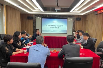 科教興國，安徽桐城鄉友及領導來訪偉才教育