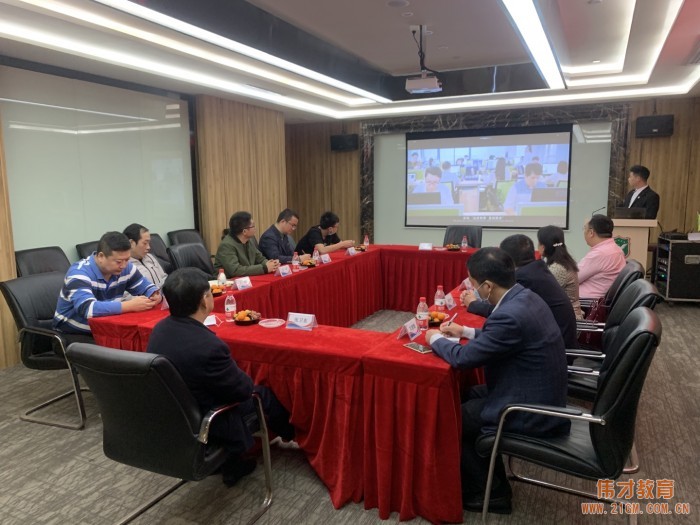 廣西崇左市大新縣委副書記等一行來訪偉才教育,共洽幼兒園項目合作