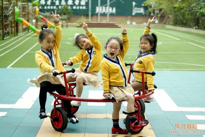 繼續前進,填補空白!偉才幼兒園走進貴州三穗
