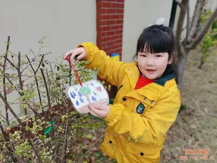 春風十里,正“植”有你——江蘇蘇州雀梅偉才幼兒園