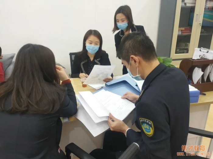 廣東普寧市偉才幼兒園被評為“揭陽市平安校園”！