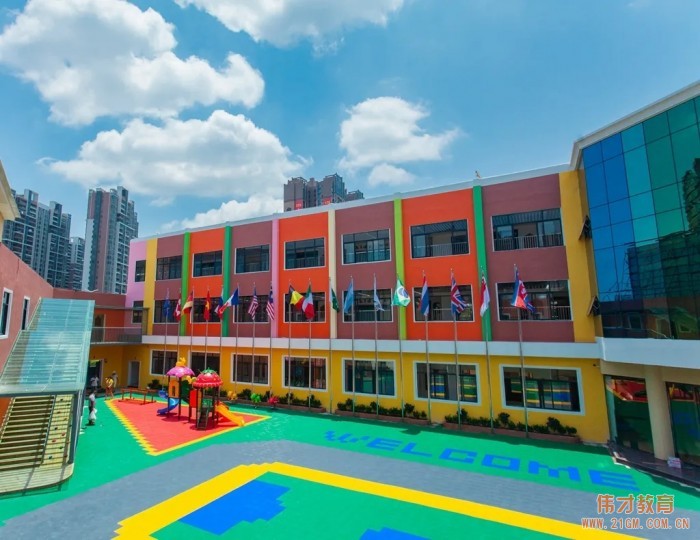 廣東普寧市偉才幼兒園被評為“揭陽市平安校園”！