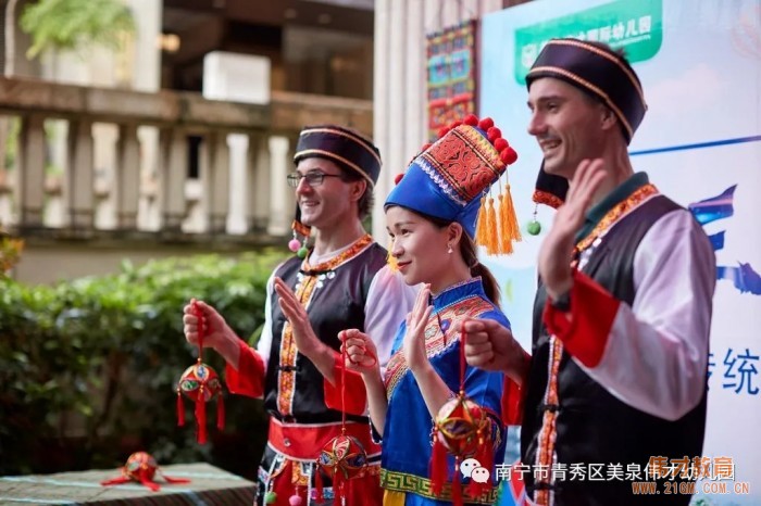 “壯鄉歌圩節,五彩三月三”——廣西南寧美泉偉才幼兒園
