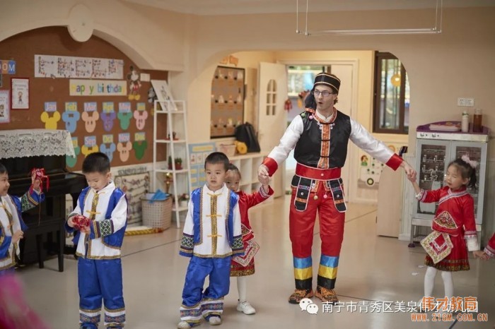 “壯鄉歌圩節,五彩三月三”——廣西南寧美泉偉才幼兒園