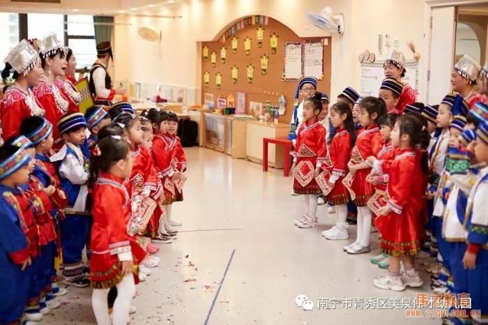 “壯鄉歌圩節,五彩三月三”——廣西南寧美泉偉才幼兒園