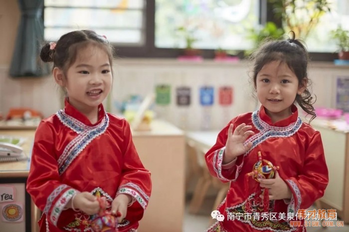 “壯鄉歌圩節,五彩三月三”——廣西南寧美泉偉才幼兒園