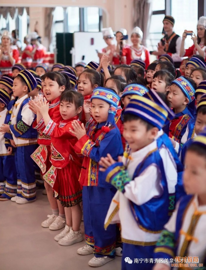 “壯鄉歌圩節,五彩三月三”——廣西南寧美泉偉才幼兒園