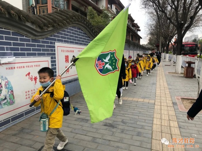 測(cè)量古巷,甘肅天水佳水岸偉才幼兒園社會(huì)實(shí)踐活動(dòng)