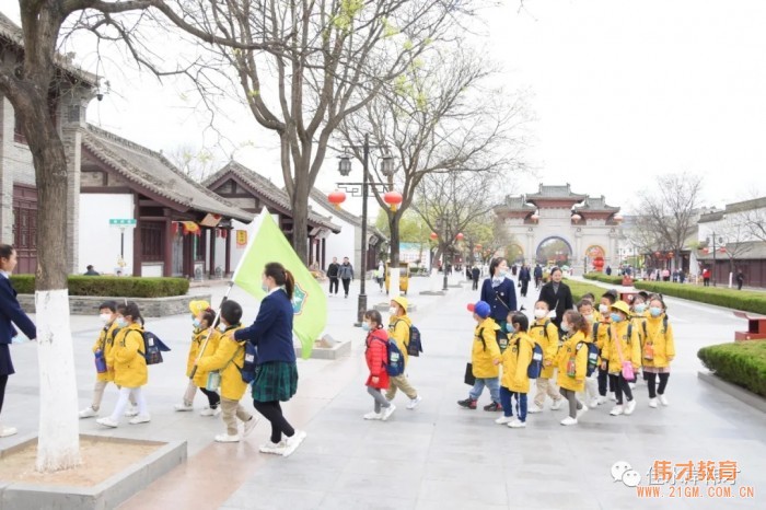 測(cè)量古巷,甘肅天水佳水岸偉才幼兒園社會(huì)實(shí)踐活動(dòng)