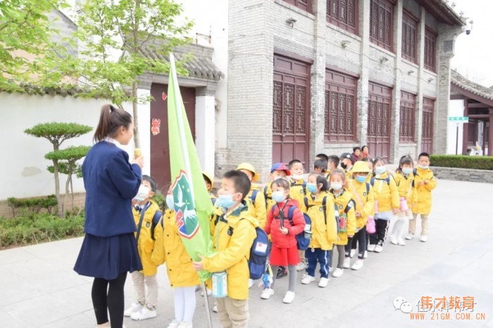測(cè)量古巷,甘肅天水佳水岸偉才幼兒園社會(huì)實(shí)踐活動(dòng)