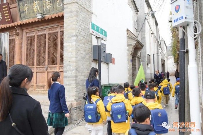 測(cè)量古巷,甘肅天水佳水岸偉才幼兒園社會(huì)實(shí)踐活動(dòng)
