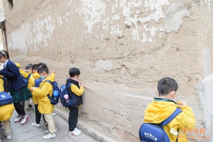 測(cè)量古巷,甘肅天水佳水岸偉才幼兒園社會(huì)實(shí)踐活動(dòng)