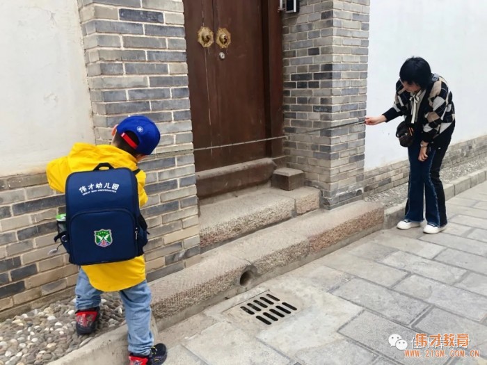 測(cè)量古巷,甘肅天水佳水岸偉才幼兒園社會(huì)實(shí)踐活動(dòng)