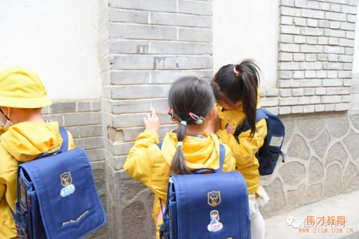 測(cè)量古巷,甘肅天水佳水岸偉才幼兒園社會(huì)實(shí)踐活動(dòng)