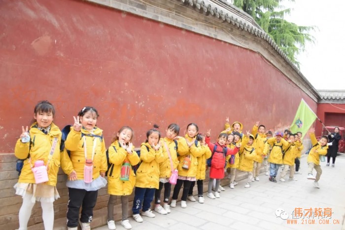 測(cè)量古巷,甘肅天水佳水岸偉才幼兒園社會(huì)實(shí)踐活動(dòng)
