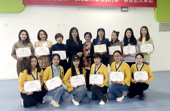 高效管理，優雅幼教——偉才“幼兒園6S管理執行官訓練營”（天津站）報道