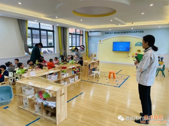 精益求精，“育”見更好未來——偉才教育總部督導巡園指導
