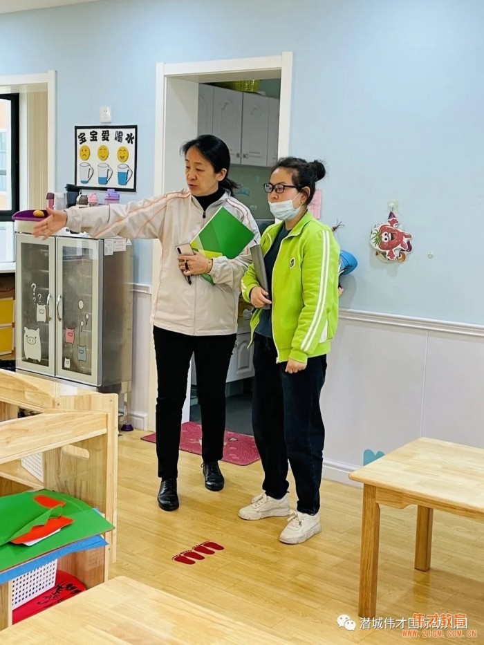 精益求精，“育”見更好未來——偉才教育總部督導巡園指導