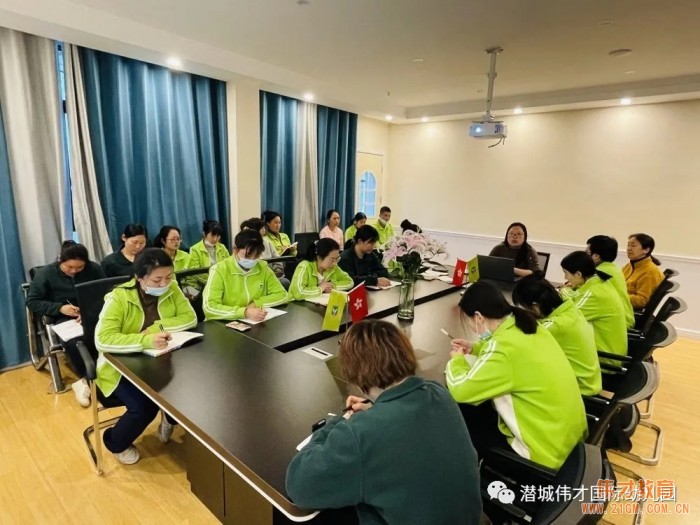 精益求精，“育”見更好未來——偉才教育總部督導巡園指導