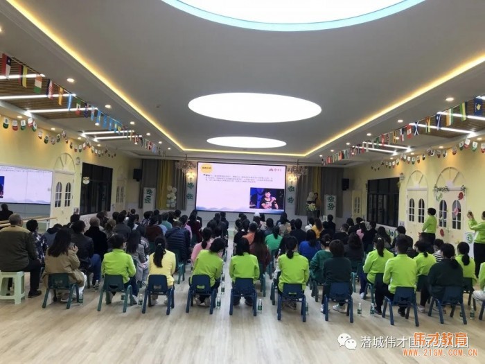 精益求精，“育”見更好未來——偉才教育總部督導巡園指導