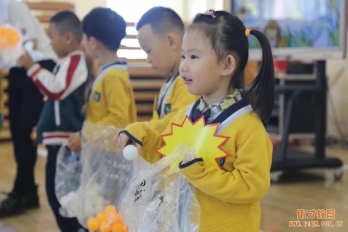 財(cái)商少兒 犇向未來——遼寧錦州東湖一號偉才幼兒園