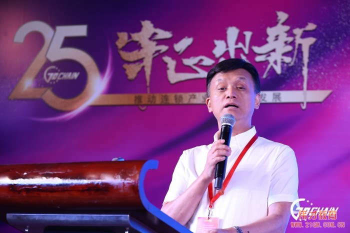 廣東連鎖二十五年,偉才教育榮獲“探索高質(zhì)量發(fā)展優(yōu)秀企業(yè)”嘉獎!