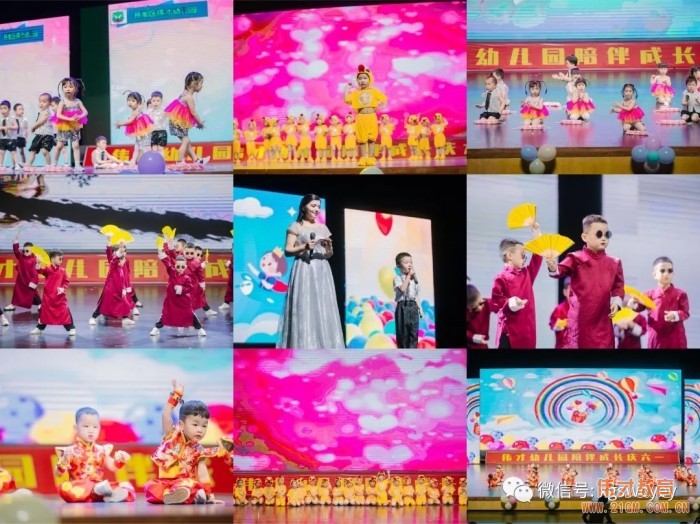 湖北孝感偉才幼兒園慶建黨100周年暨六一文藝匯演,榮登《孝感晚報》