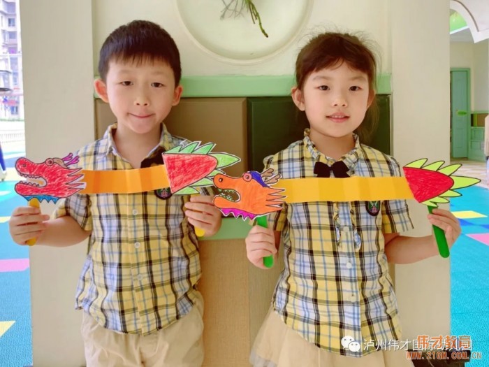 粽葉飄香迎端午,傳統文化潤童心——四川瀘州偉才幼兒園
