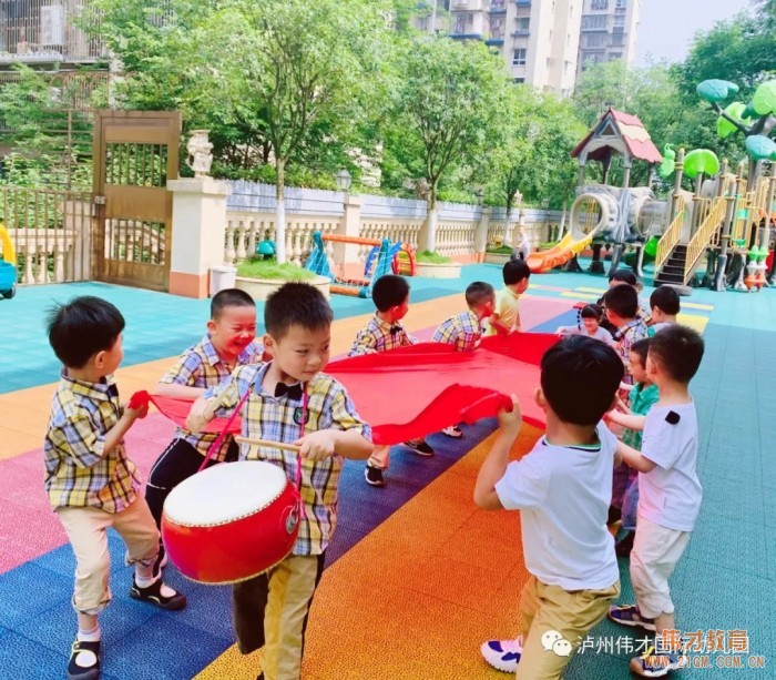 粽葉飄香迎端午,傳統文化潤童心——四川瀘州偉才幼兒園