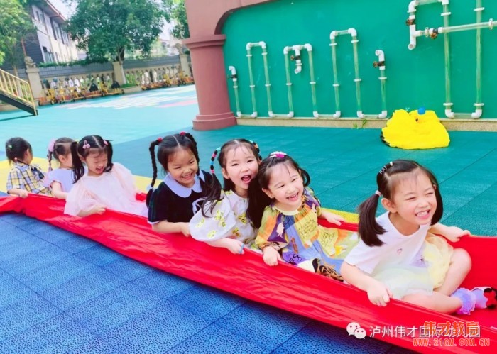 粽葉飄香迎端午,傳統文化潤童心——四川瀘州偉才幼兒園