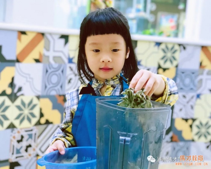 粽葉飄香迎端午,傳統文化潤童心——四川瀘州偉才幼兒園