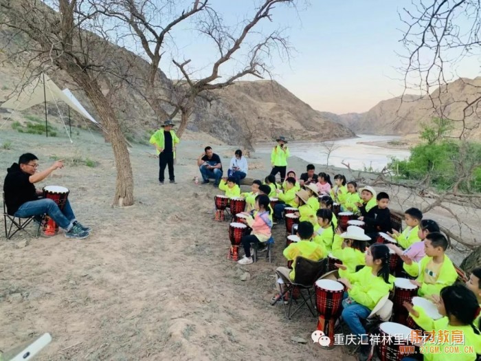 “勇敢的心”畢業沙漠研學之旅——重慶匯祥林里偉才幼兒園