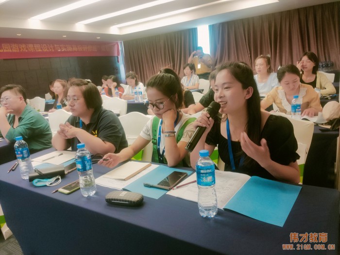 期待偉才骨干們在充實的游學活動中,學有所思,學有所得。唯有我們的老師不斷學習,求新、思變,才能進一步提升整體教學水平、提升園所教育質量,為偉才寶貝們提供高品質的學前教育服務!