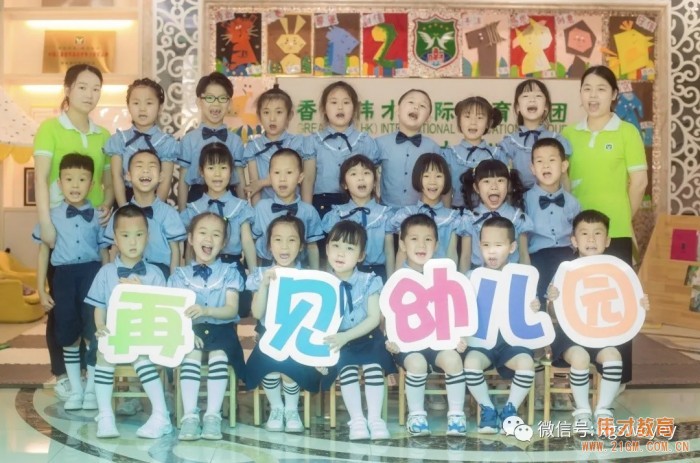 湖北孝感偉才幼兒園2021屆畢業紀念