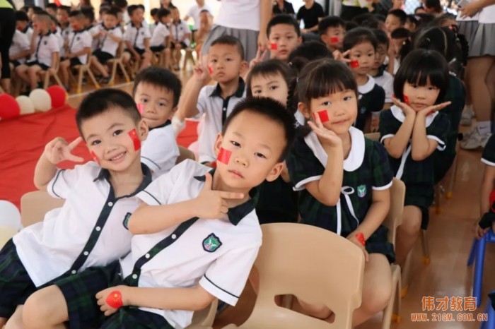 童心向黨 歌頌祖國——湖南臨武偉才幼兒園慶祝建黨百年暨大班畢業典禮