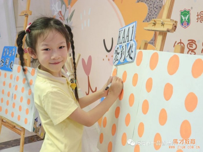 仲夏星夜,勇敢之約——揭陽市一品偉才幼兒園2021屆畢業(yè)留宿活動