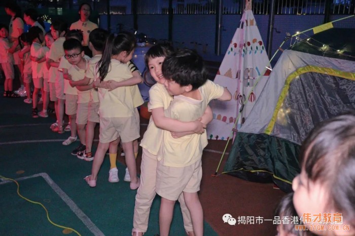 仲夏星夜,勇敢之約——揭陽市一品偉才幼兒園2021屆畢業(yè)留宿活動