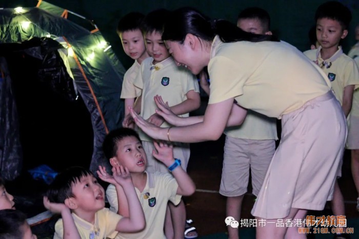 仲夏星夜,勇敢之約——揭陽市一品偉才幼兒園2021屆畢業(yè)留宿活動