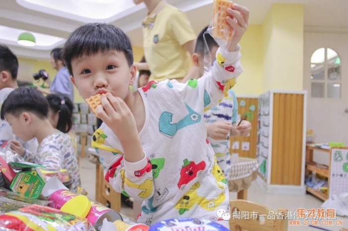 仲夏星夜,勇敢之約——揭陽市一品偉才幼兒園2021屆畢業(yè)留宿活動
